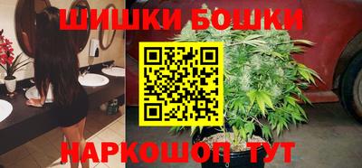 прущие крисы Краснознаменск