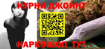 стафф Краснодар