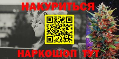 стафф Краснодар
