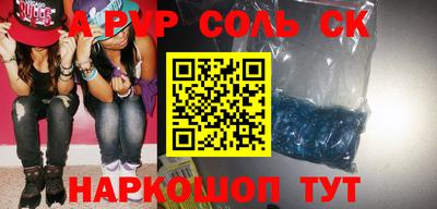 прущий лед Вязники