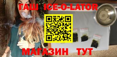 прущие крисы Краснознаменск