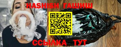 прущие крисы Краснознаменск