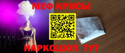 mdma Вязьма