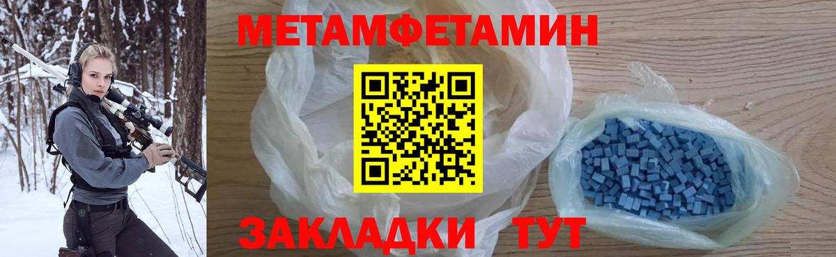 ГАШ  Гашиш  COCAIN  Кириши  Вход с VPN  Экстази  Меф МЯУ МЯУ кристаллы  Кокаин  Конопля 