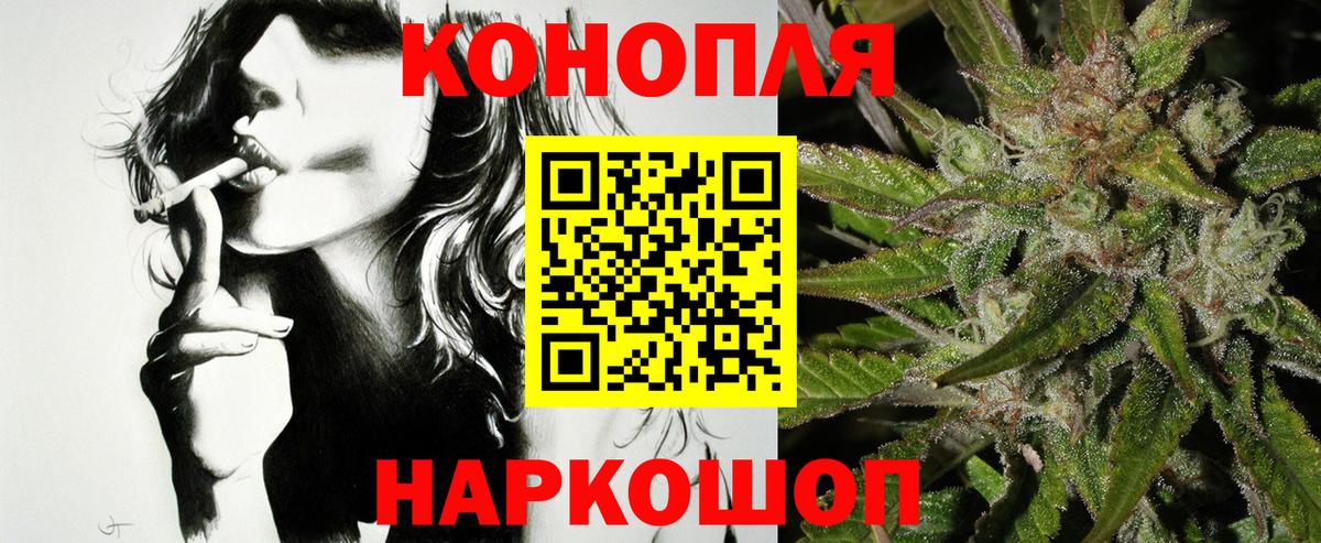 Кириши  Канабис планчик  Бошки марихуана MAZAR  МАРИХУАНА SATIVA & INDICA  Канабис ГИДРОПОН  Вход с VPN 